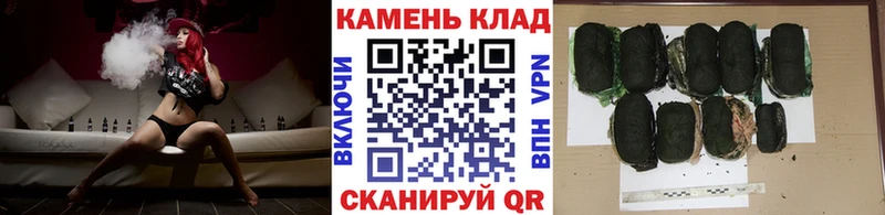 Как найти закладки Ильский Канабис  COCAIN  Галлюциногенные грибы  Меф 