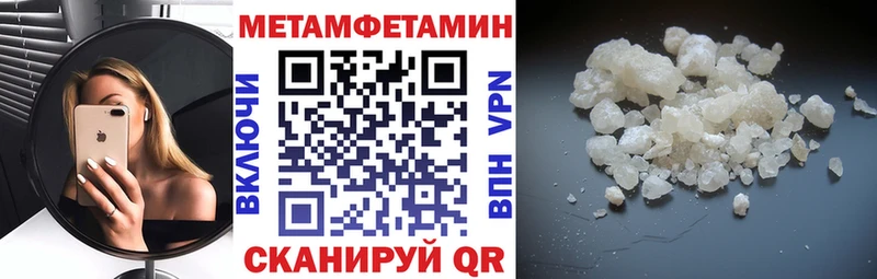 Amphetamine Premium  Ильский 