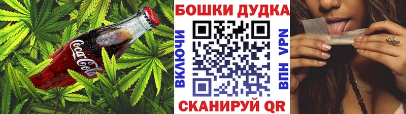 Печенье с ТГК конопля  хочу   Ильский 
