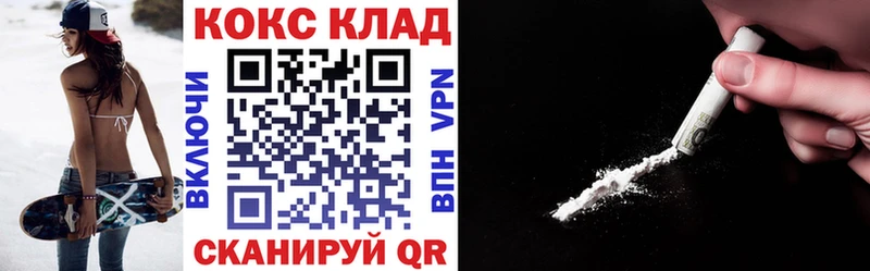 Кокаин Эквадор Ильский