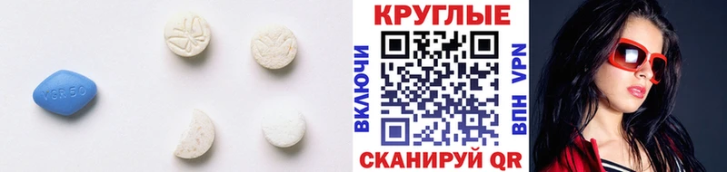 что такое   Ильский  ЭКСТАЗИ Punisher 