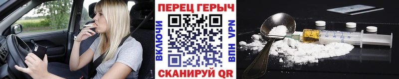 ГЕРОИН VHQ  Ильский 