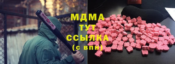 каннабис Пересвет