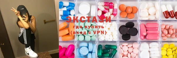 кокаин премиум Абаза