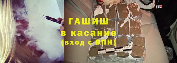 каннабис Пересвет