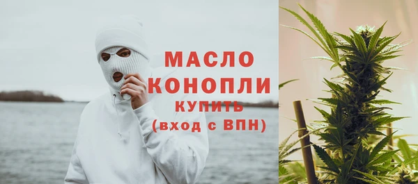 кокаин колумбия Пестово