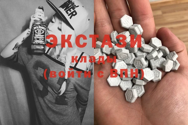 кокаин колумбия Пестово