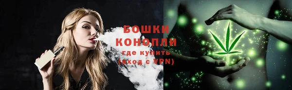 кокаин колумбия Пестово