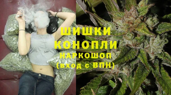 кокаин премиум Абаза