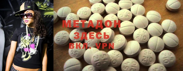 каннабис Пересвет