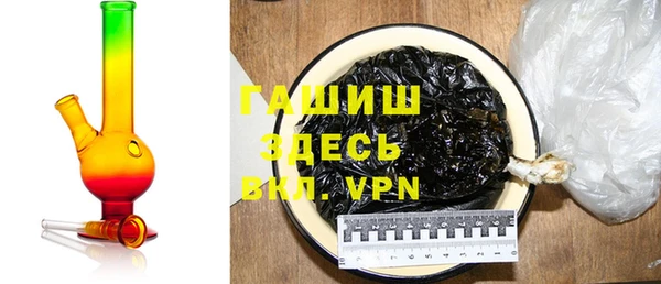 сатива Абинск