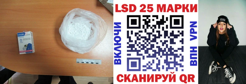 ЛСД экстази ecstasy это формула Ильский
